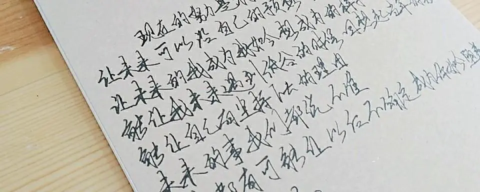 为什么智能指导能帮助提高篮球技能_1